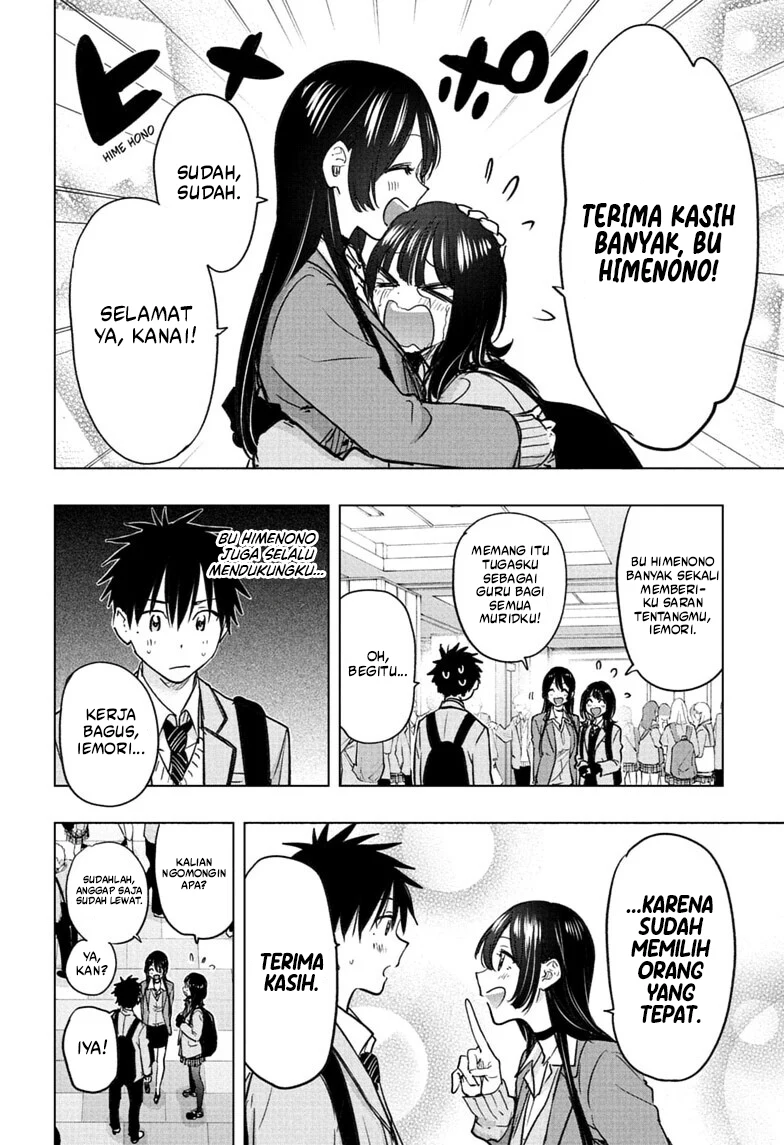Baca Hima-Ten! - Chapter 95 halaman 16