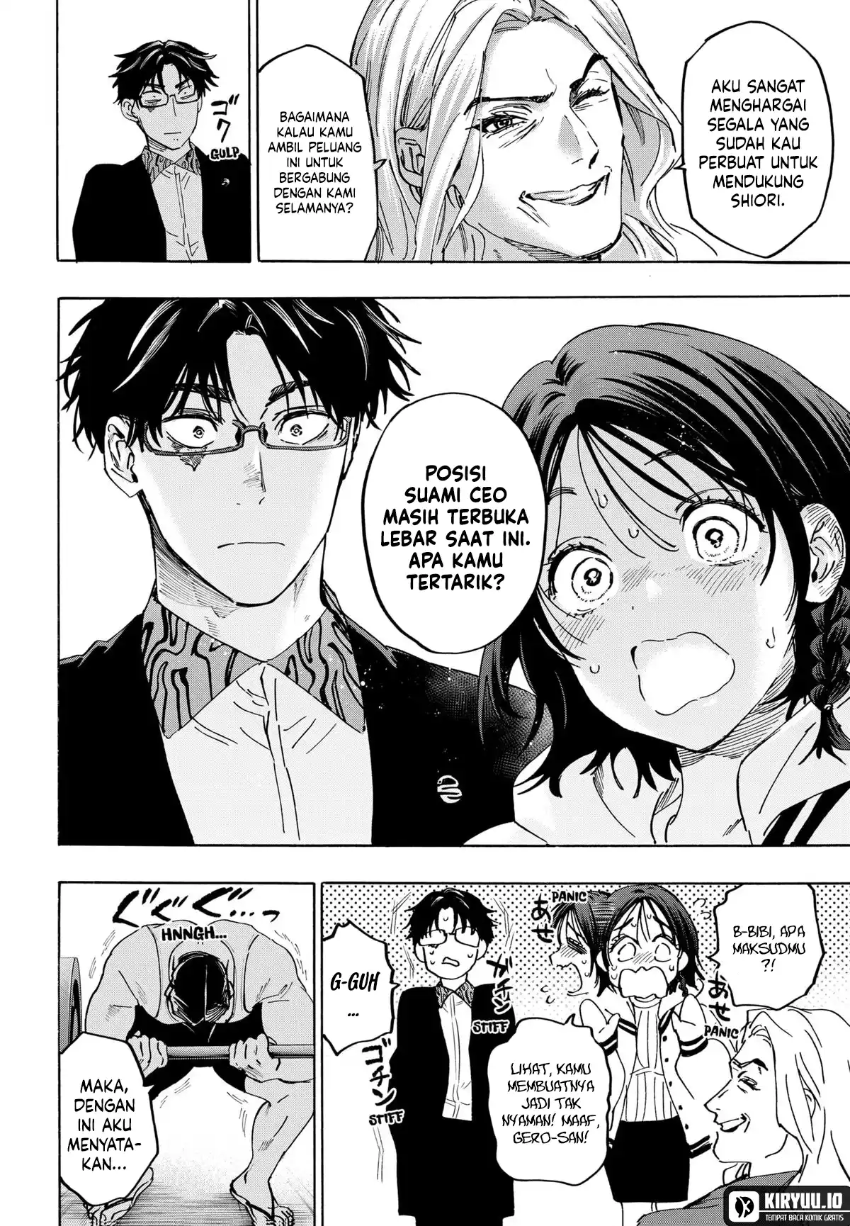 Baca Marriagetoxin - Chapter 135 halaman 17