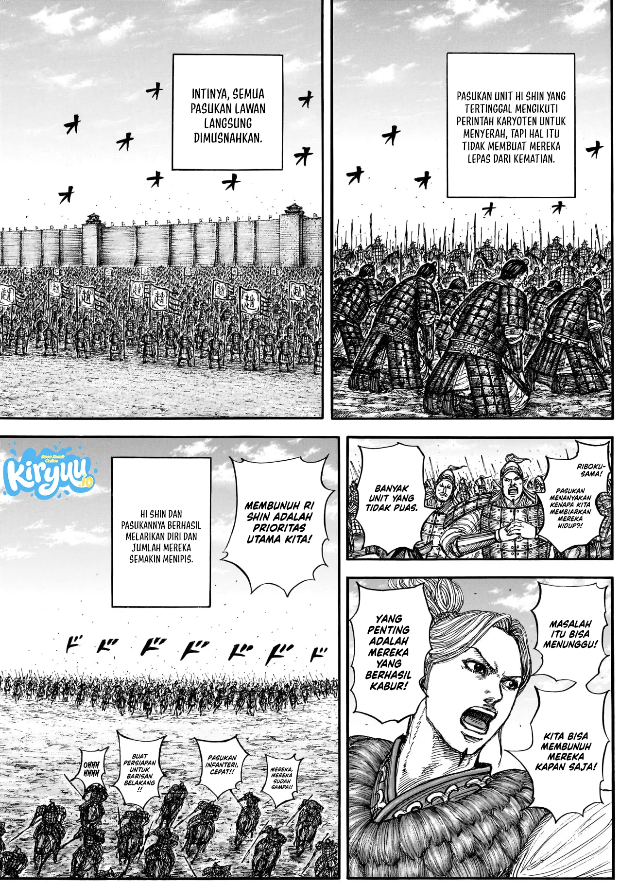 Baca Kingdom - Chapter 883 halaman 16
