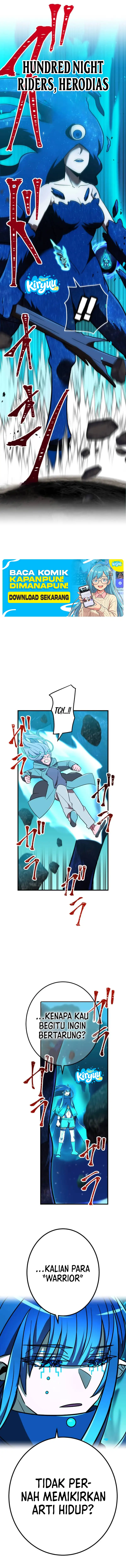 Baca Savior of Divine Blood ~Draw Out 0.00000001% To Become the Strongest~ - Chapter 132 halaman 16