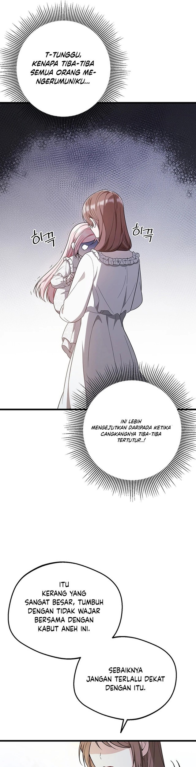 I Became the Adopted Daughter of the Sea Guardian chapter 4 halaman 16