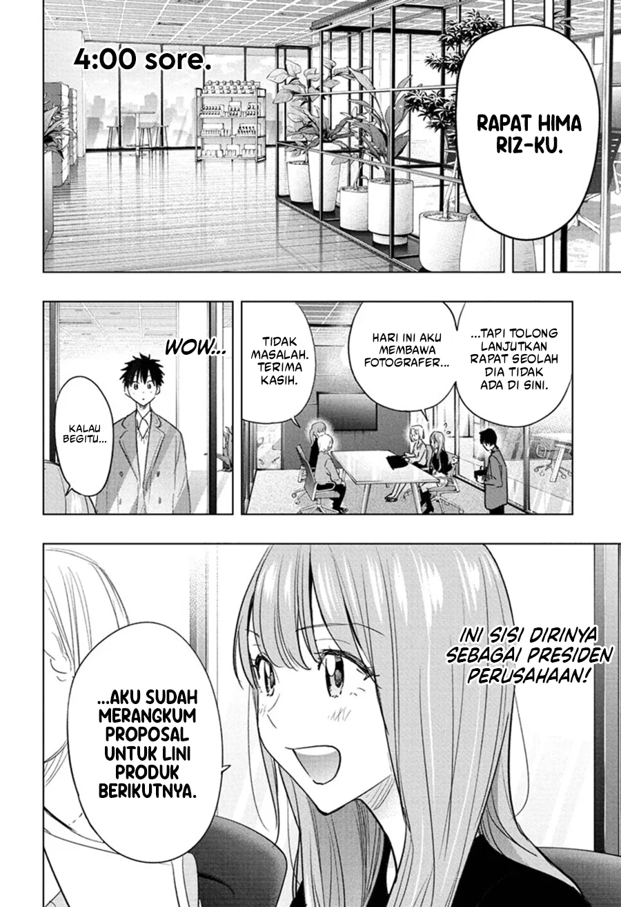 Baca Hima-Ten! - Chapter 91 halaman 17