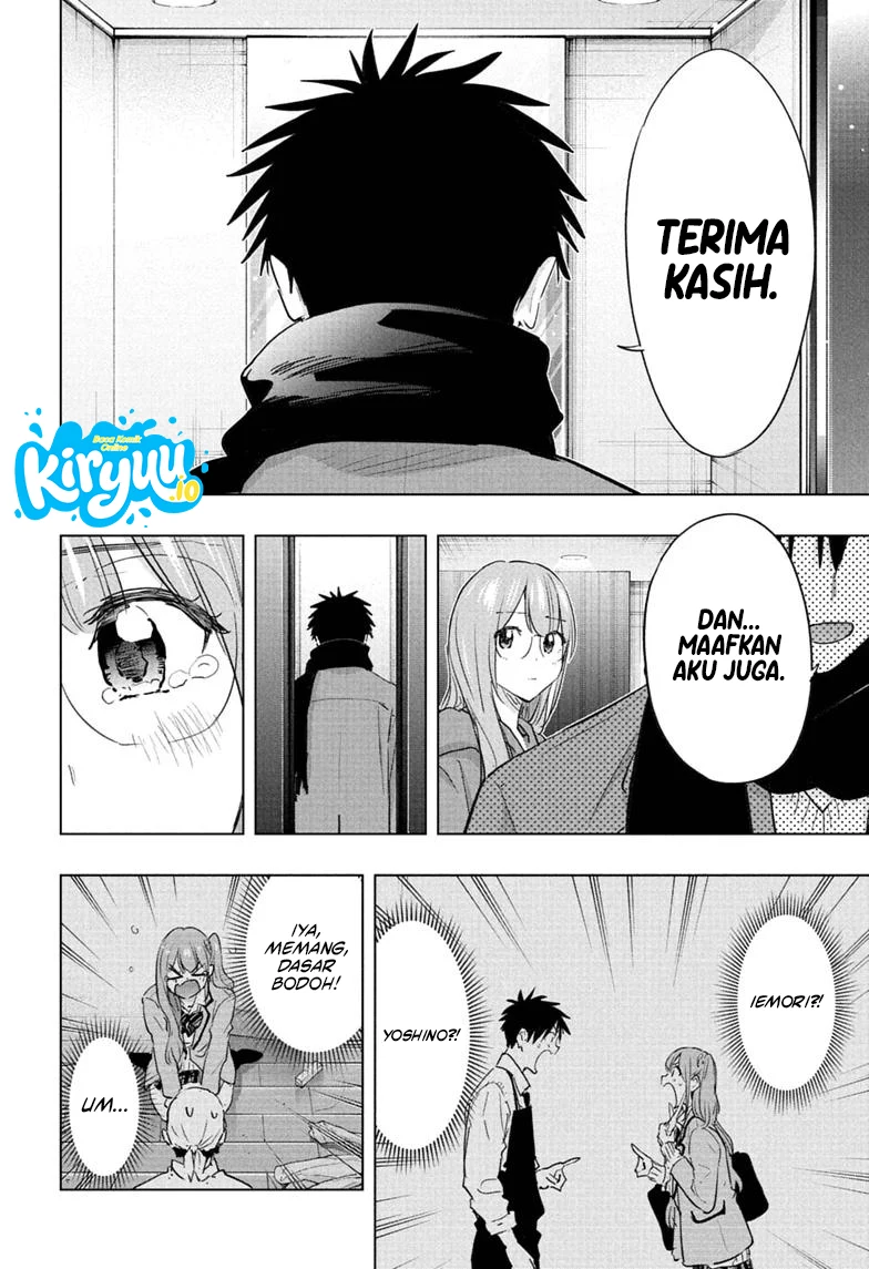 Baca Hima-Ten! - Chapter 93 halaman 17