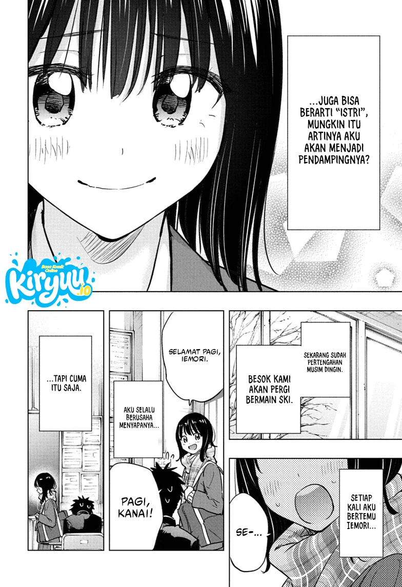 Baca Hima-Ten! - Chapter 94 halaman 17