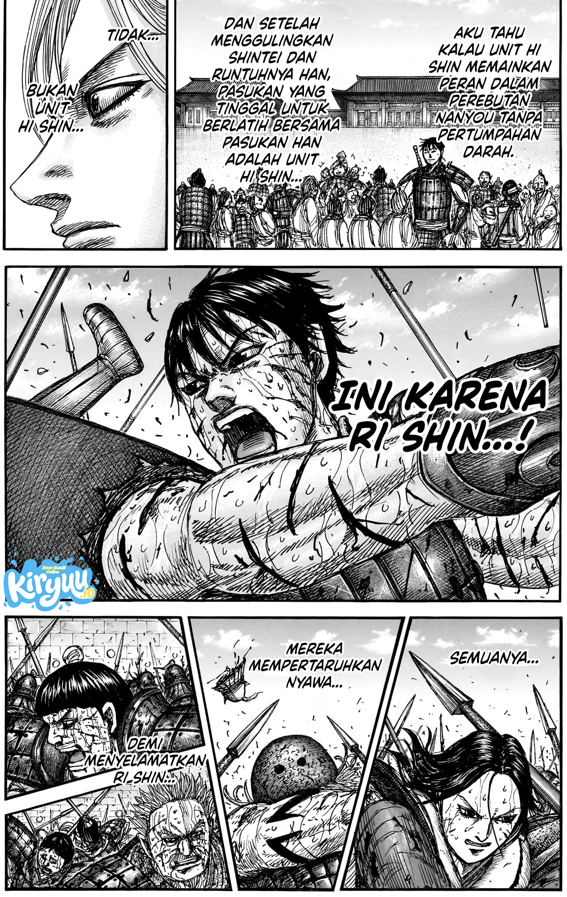 Baca Kingdom - Chapter 882 halaman 16
