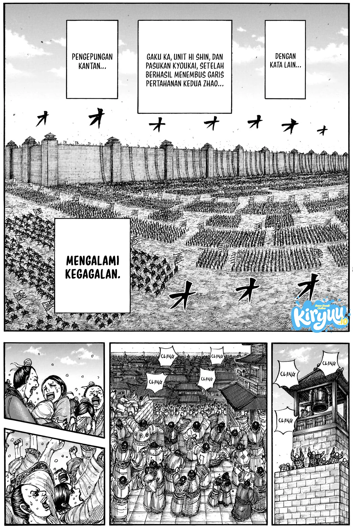 Baca Kingdom - Chapter 883 halaman 17