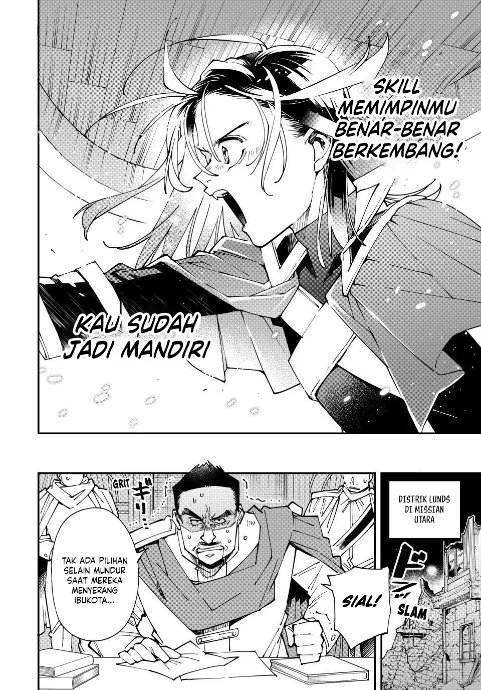Baca Reincarnated as an Aristocrat with an Appraisal Skill - Chapter 178 halaman 18
