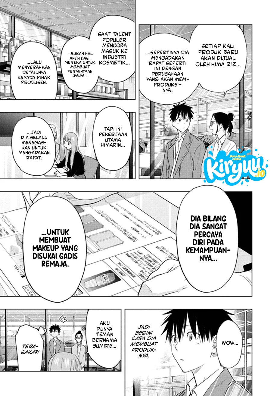 Baca Hima-Ten! - Chapter 91 halaman 18