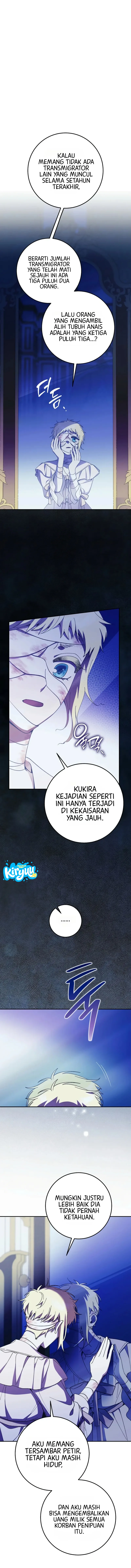 Baca After the Possessor Left - Chapter 2 halaman 18