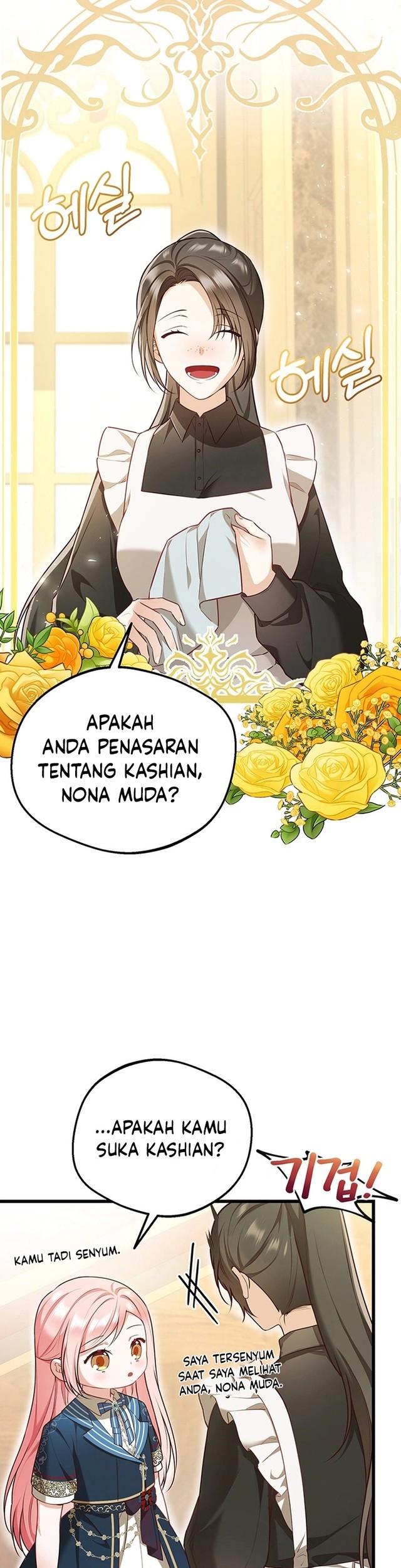 I Became the Adopted Daughter of the Sea Guardian chapter 9 halaman 17