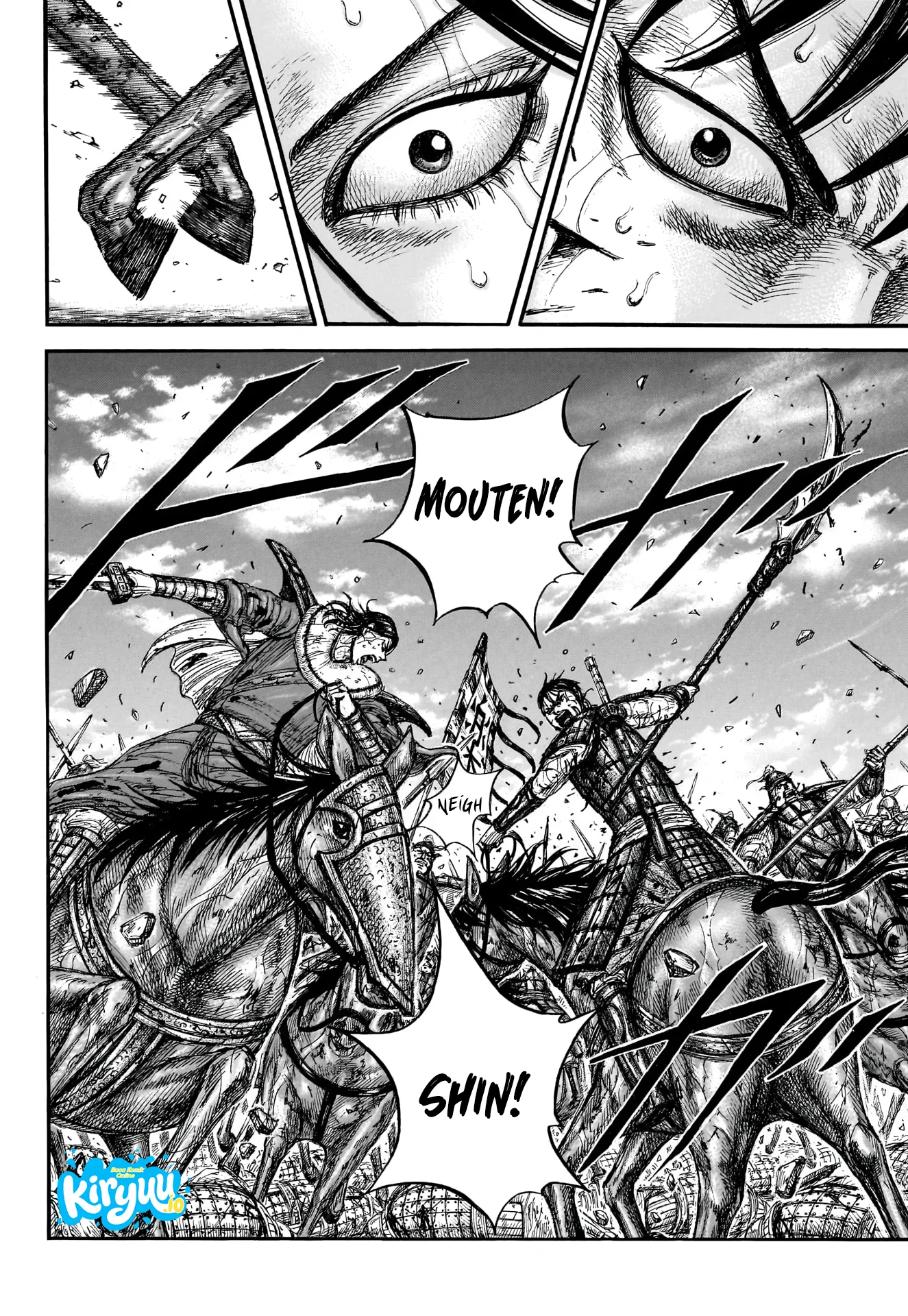 Baca Kingdom - Chapter 881 halaman 17