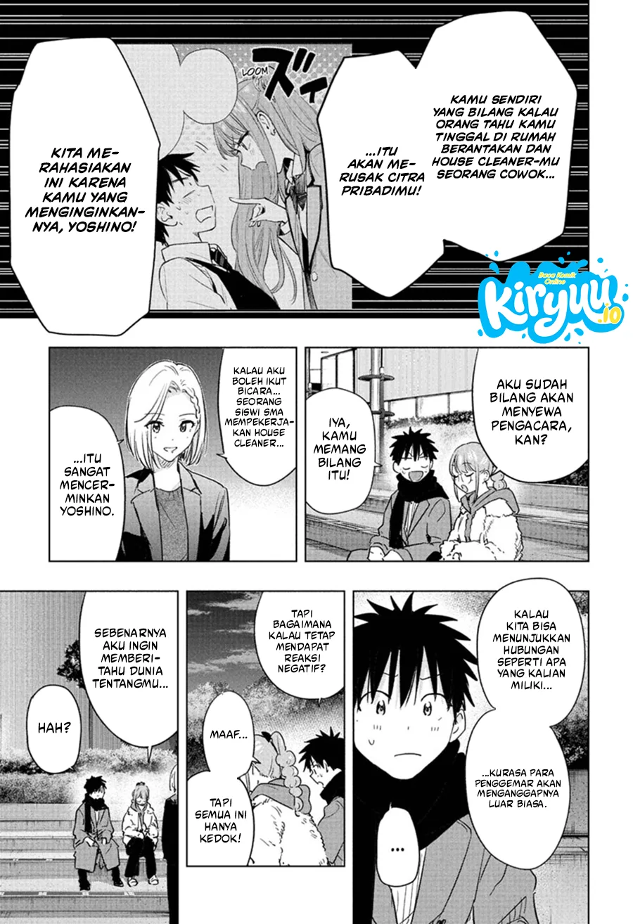 Baca Hima-Ten! - Chapter 90 halaman 18
