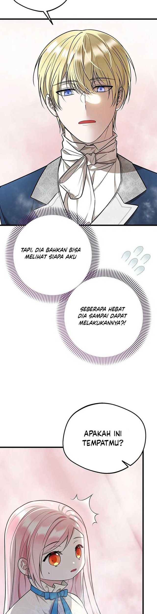 I Became the Adopted Daughter of the Sea Guardian chapter 6 halaman 17