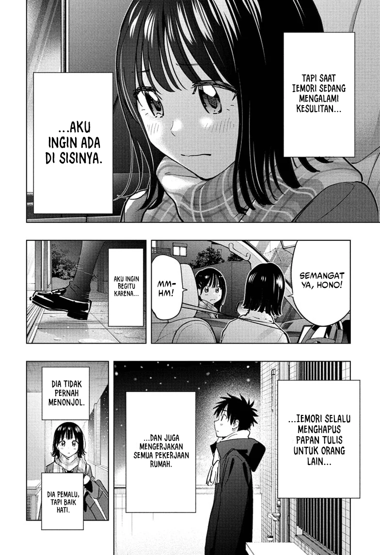 Baca Hima-Ten! - Chapter 94 halaman 19