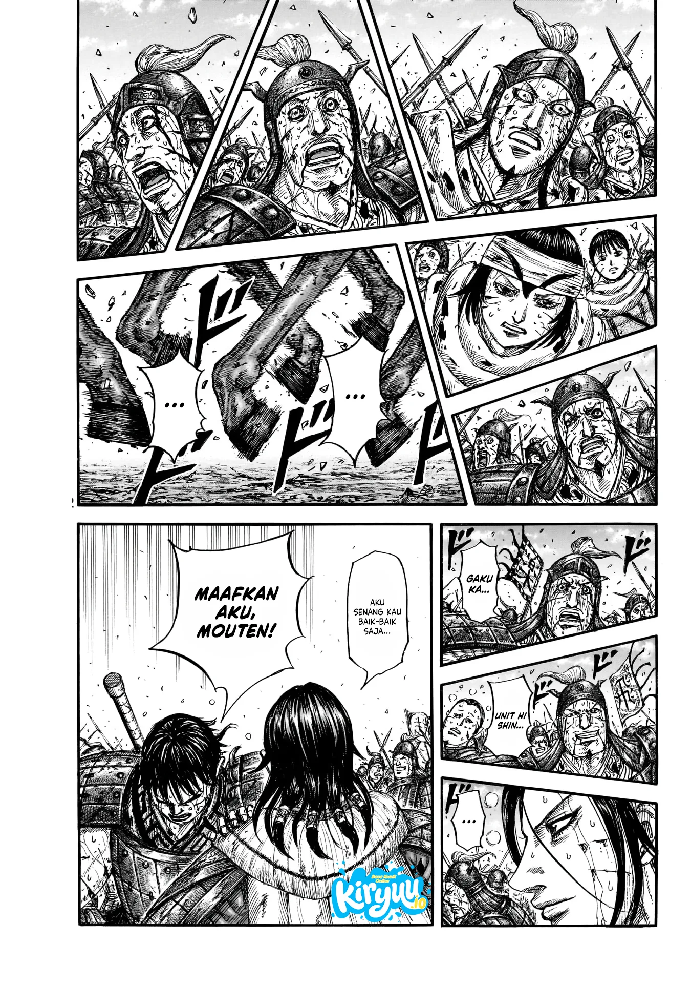 Baca Kingdom - Chapter 881 halaman 18
