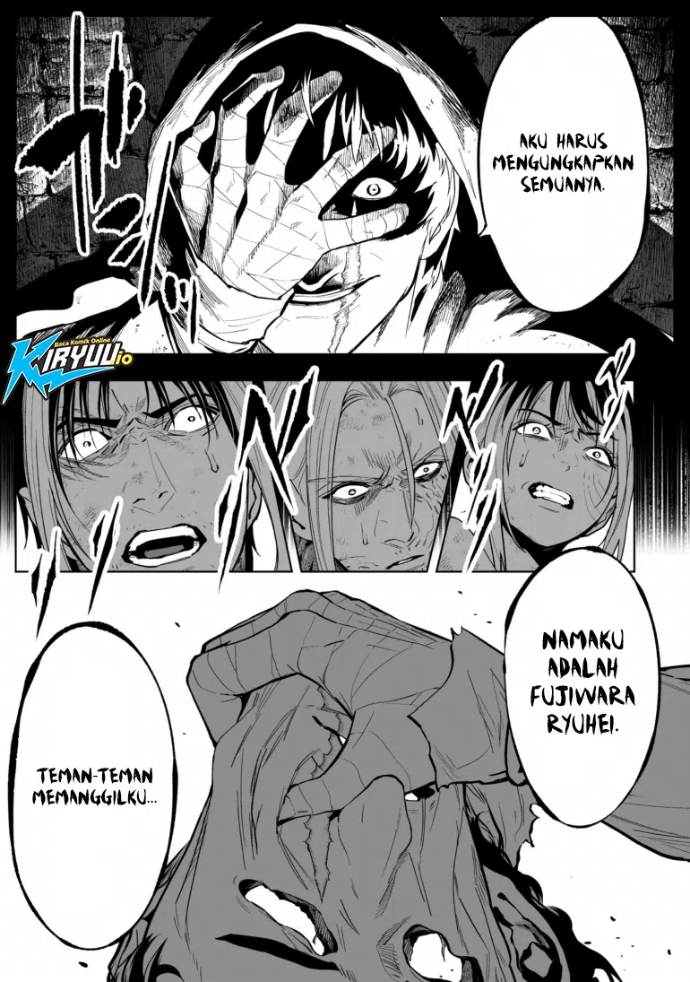 LOSTEND chapter 81 halaman 20