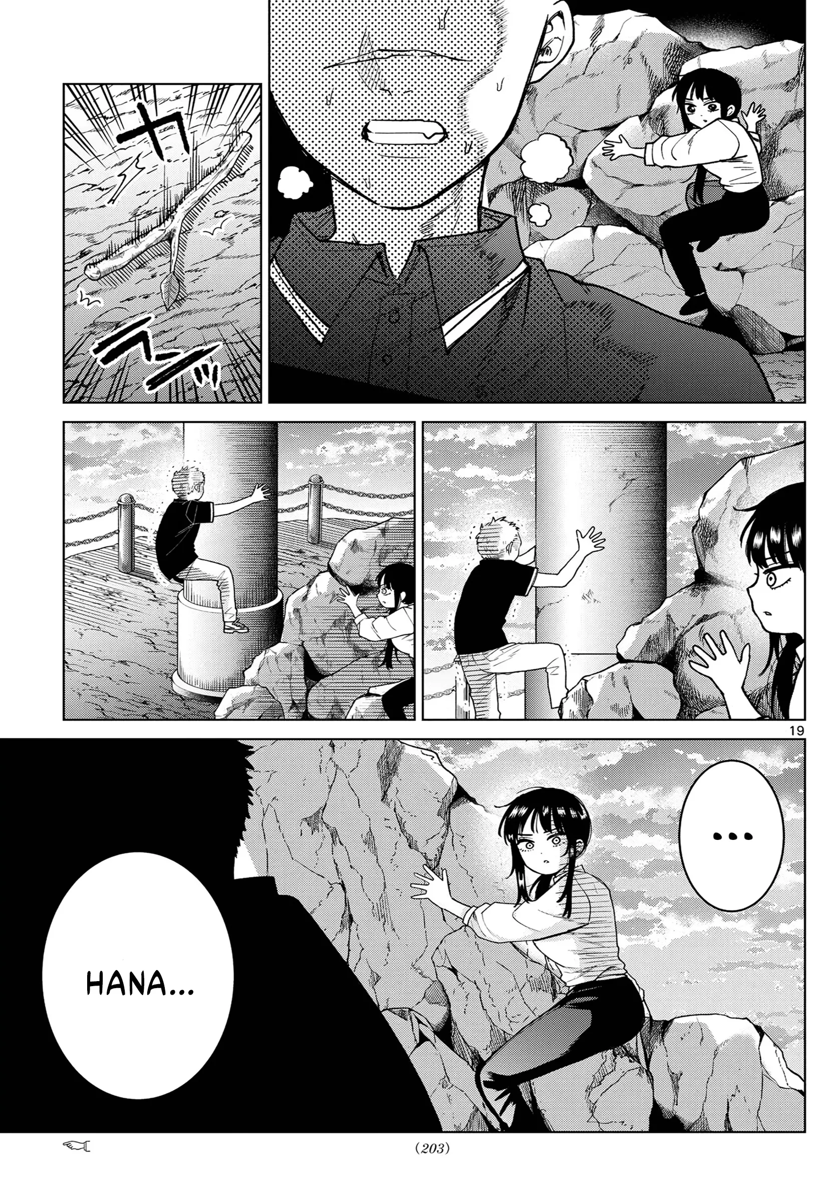 Baca Momose Akira no Hatsukoi Hatan-chuu. - Chapter 63 halaman 20