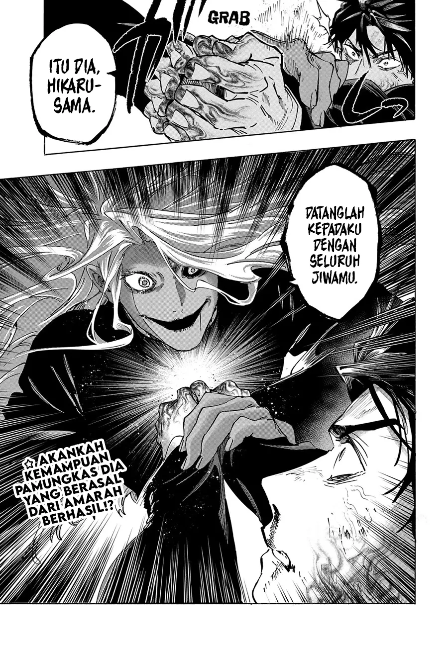 Baca Marriagetoxin - Chapter 139 halaman 19