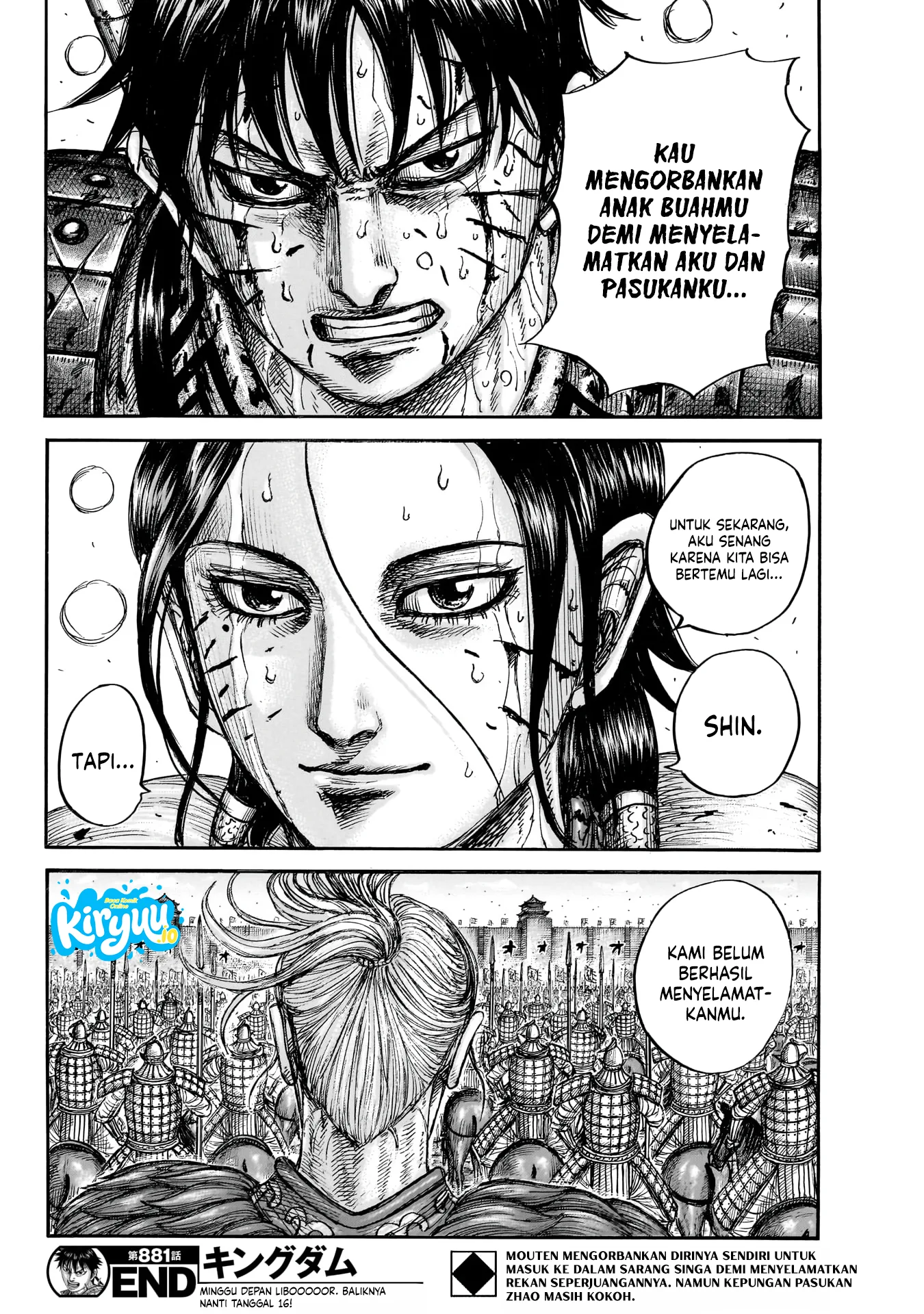 Baca Kingdom - Chapter 881 halaman 19