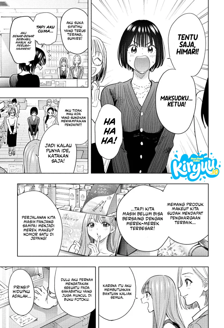 Baca Hima-Ten! - Chapter 96 halaman 20