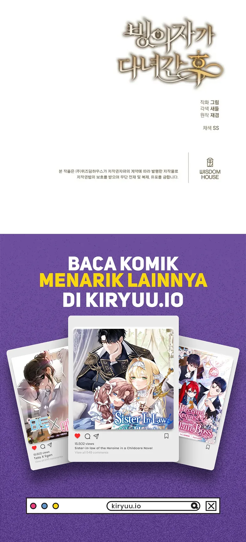 Baca After the Possessor Left - Chapter 2 halaman 21