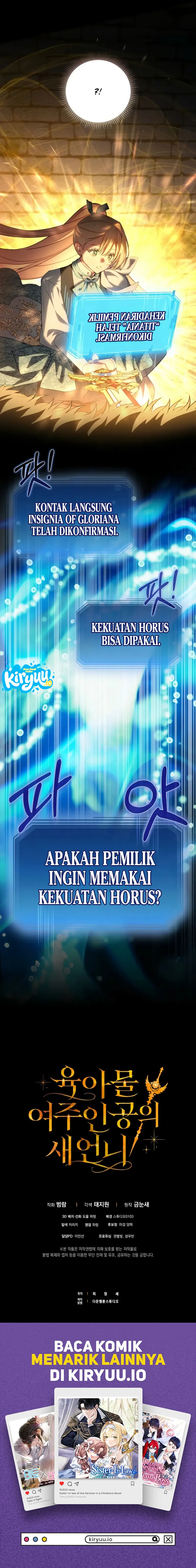 Baca Sister-in-law of the Heroine in a Childcare Novel - Chapter 26 halaman 21