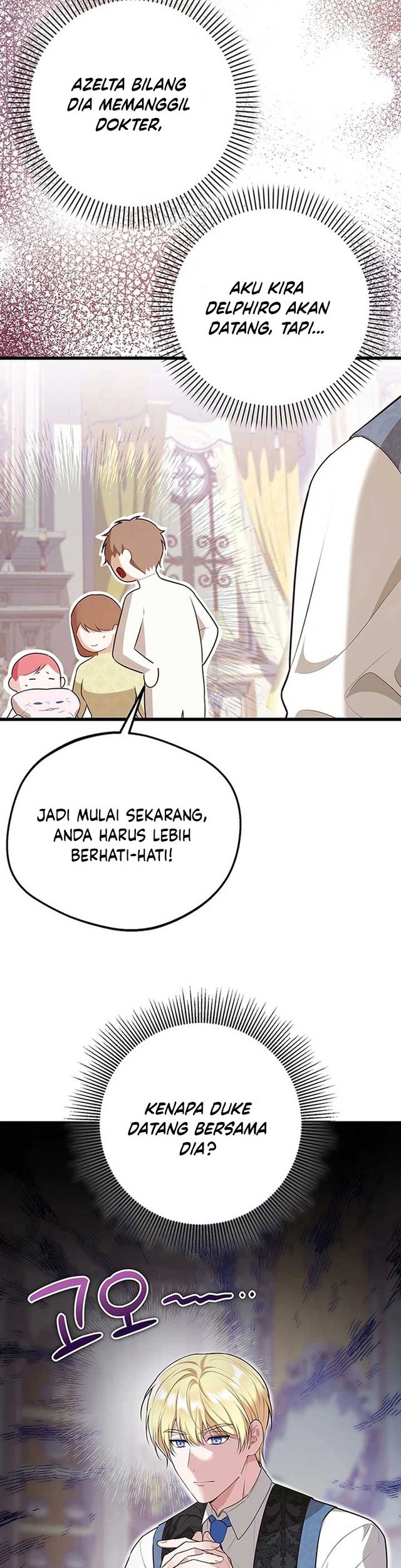 I Became the Adopted Daughter of the Sea Guardian chapter 12 halaman 20