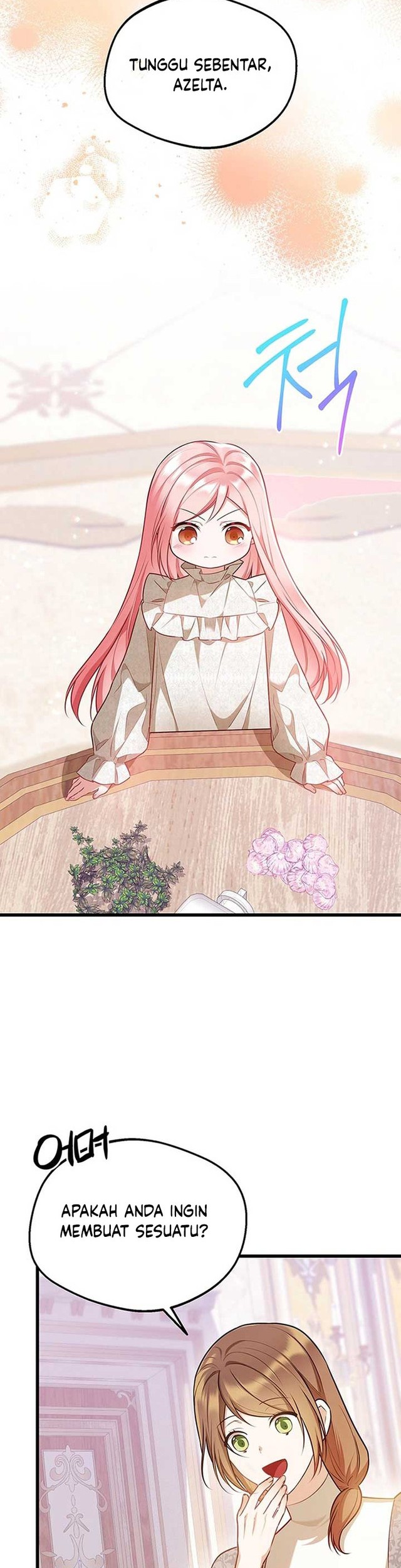 I Became the Adopted Daughter of the Sea Guardian chapter 7 halaman 20