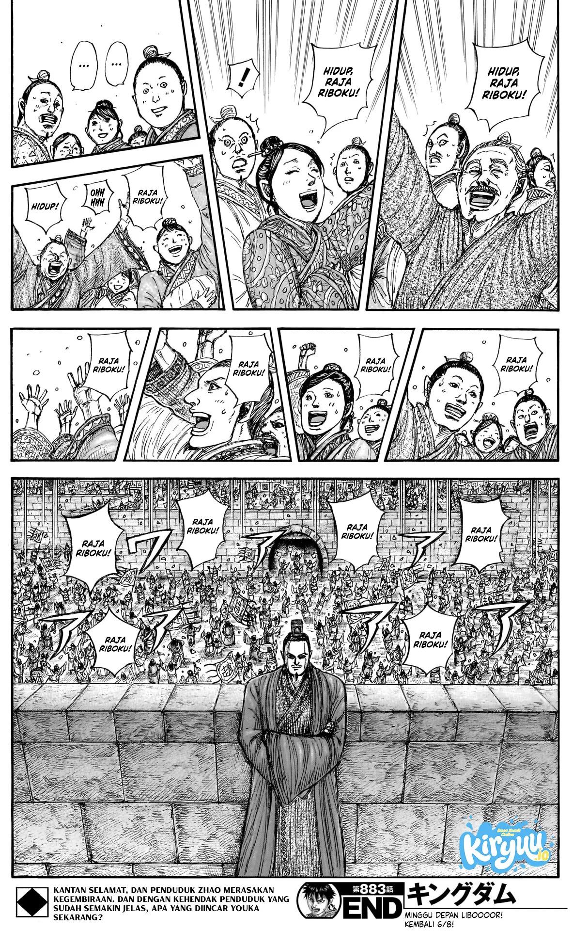 Baca Kingdom - Chapter 883 halaman 20