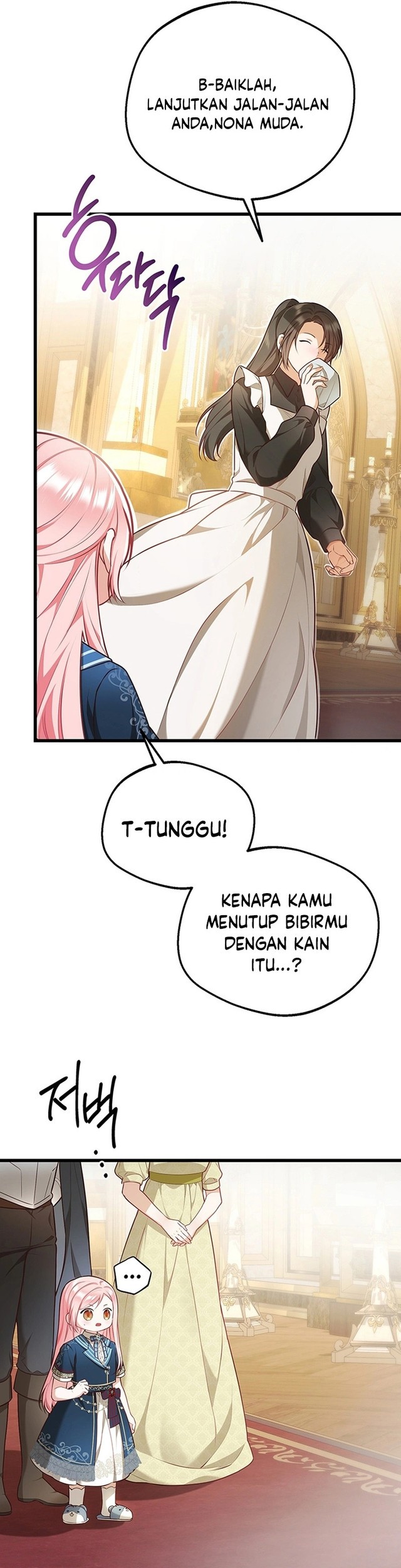 I Became the Adopted Daughter of the Sea Guardian chapter 9 halaman 20