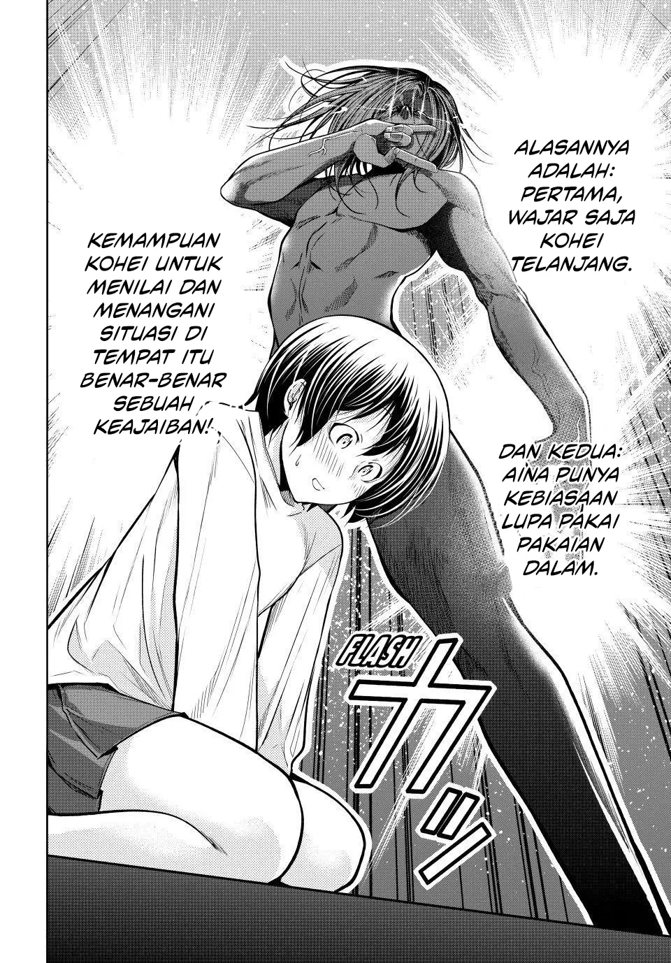 Baca Grand Blue - Chapter 110 halaman 21