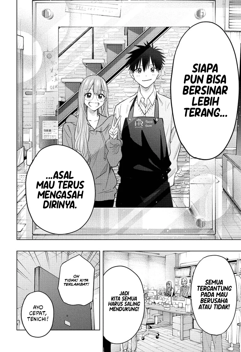 Baca Hima-Ten! - Chapter 96 halaman 21