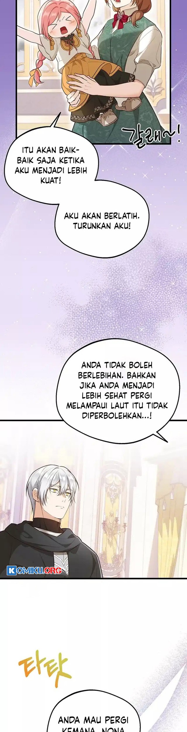 I Became the Adopted Daughter of the Sea Guardian chapter 13 halaman 20
