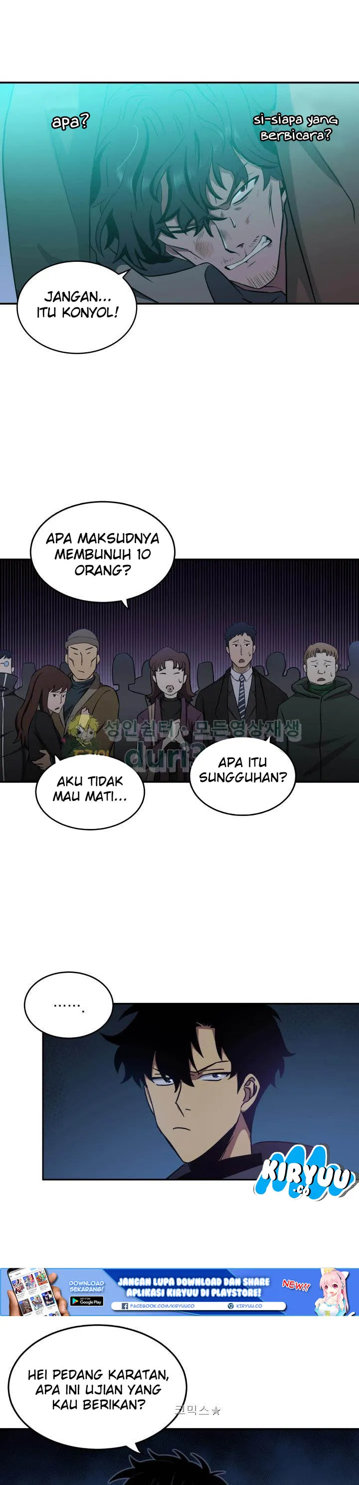 Baca Tomb Raider King - Chapter 10 halaman 20