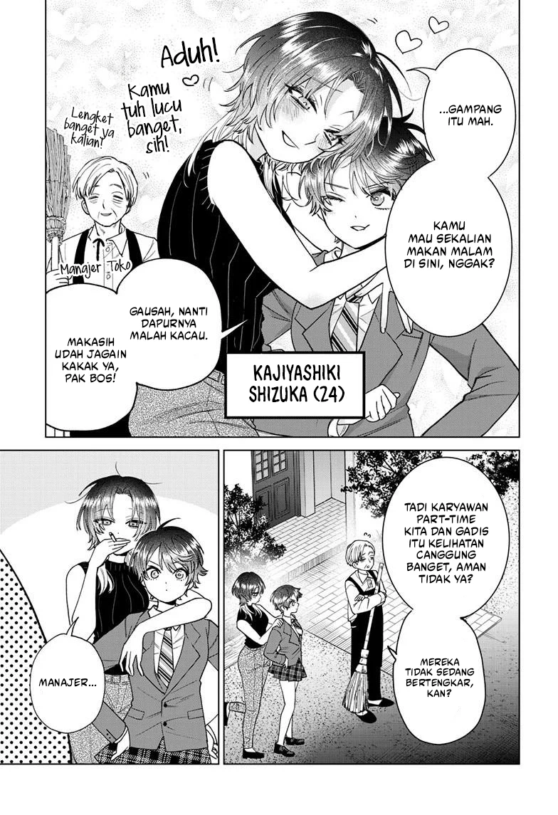 Baca Momose Akira no Hatsukoi Hatan-chuu. - Chapter 65 halaman 22