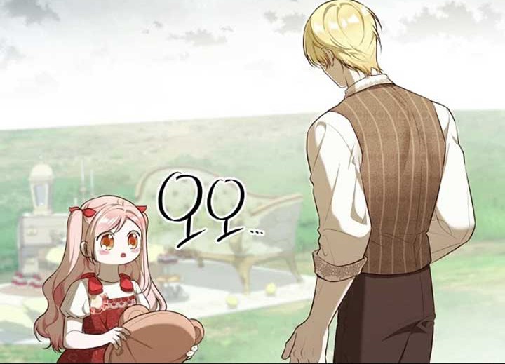 I Became the Adopted Daughter of the Sea Guardian chapter 16 halaman 22