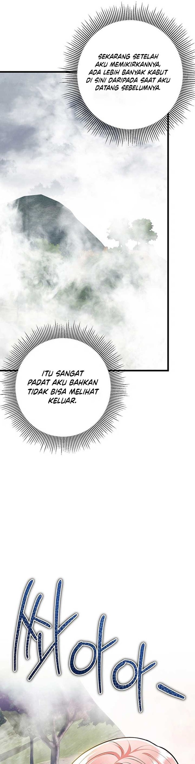 I Became the Adopted Daughter of the Sea Guardian chapter 6 halaman 22