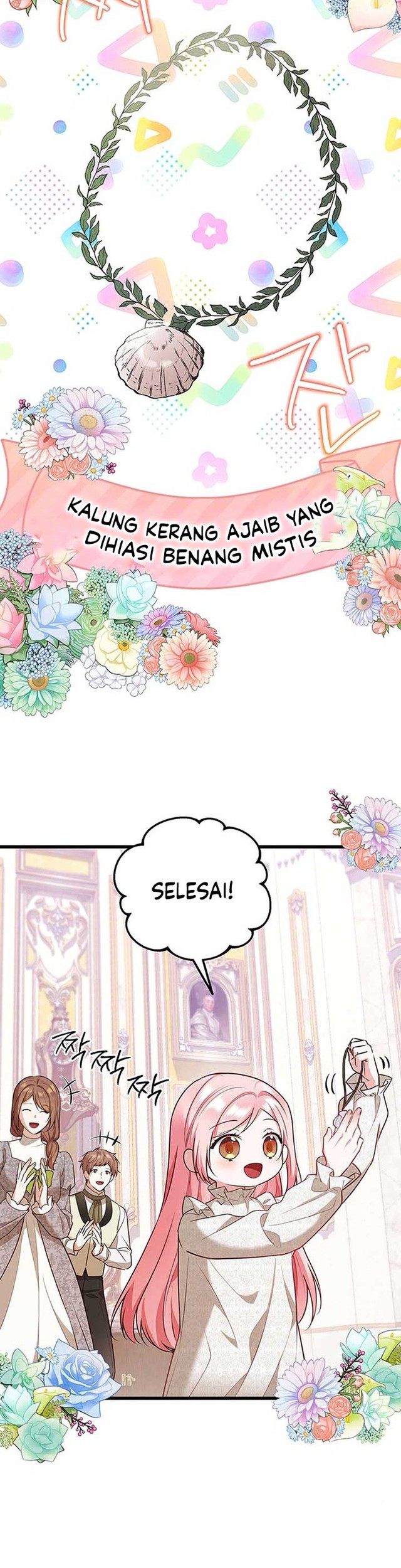I Became the Adopted Daughter of the Sea Guardian chapter 7 halaman 23