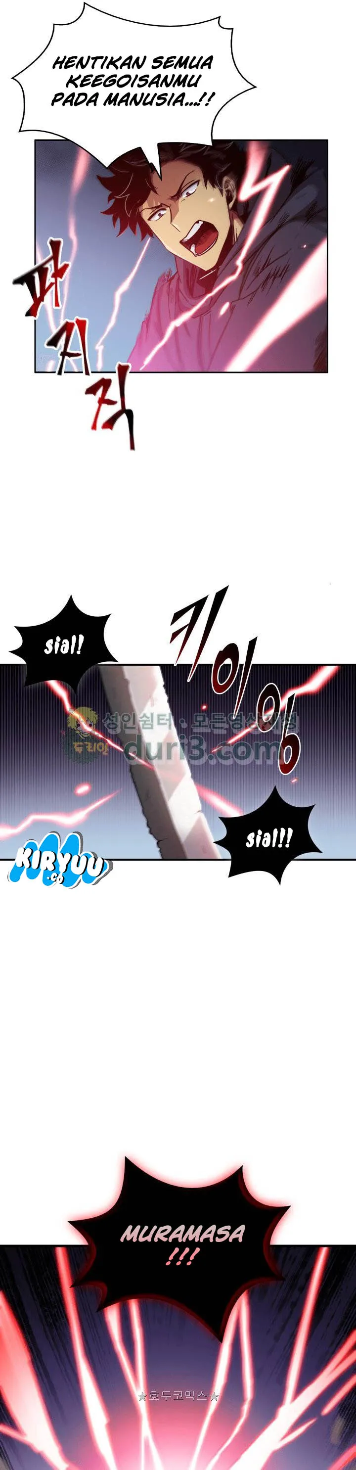 Baca Tomb Raider King - Chapter 10 halaman 23