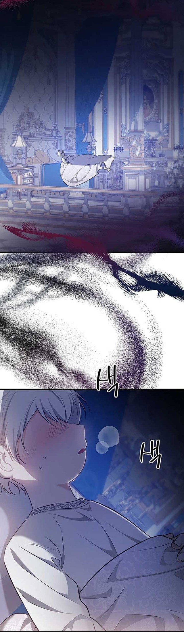 I Became the Adopted Daughter of the Sea Guardian chapter 11 halaman 24