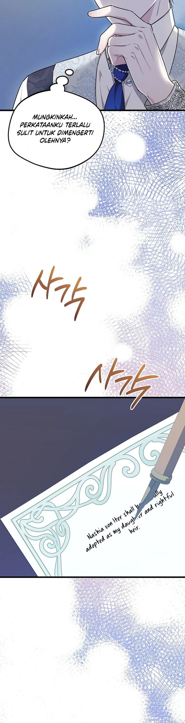 I Became the Adopted Daughter of the Sea Guardian chapter 10 halaman 24