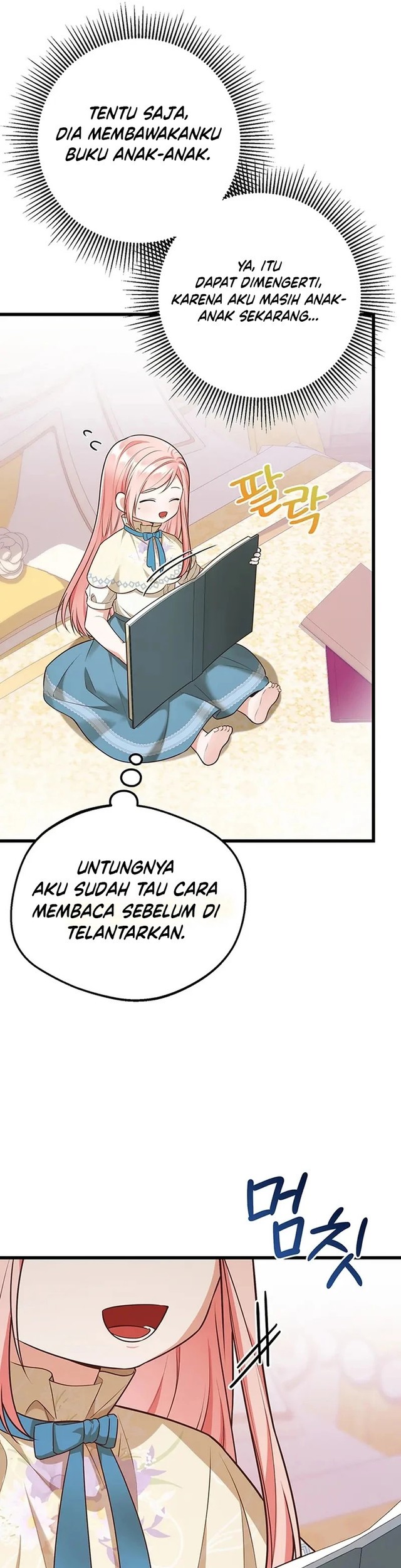 I Became the Adopted Daughter of the Sea Guardian chapter 5 halaman 25