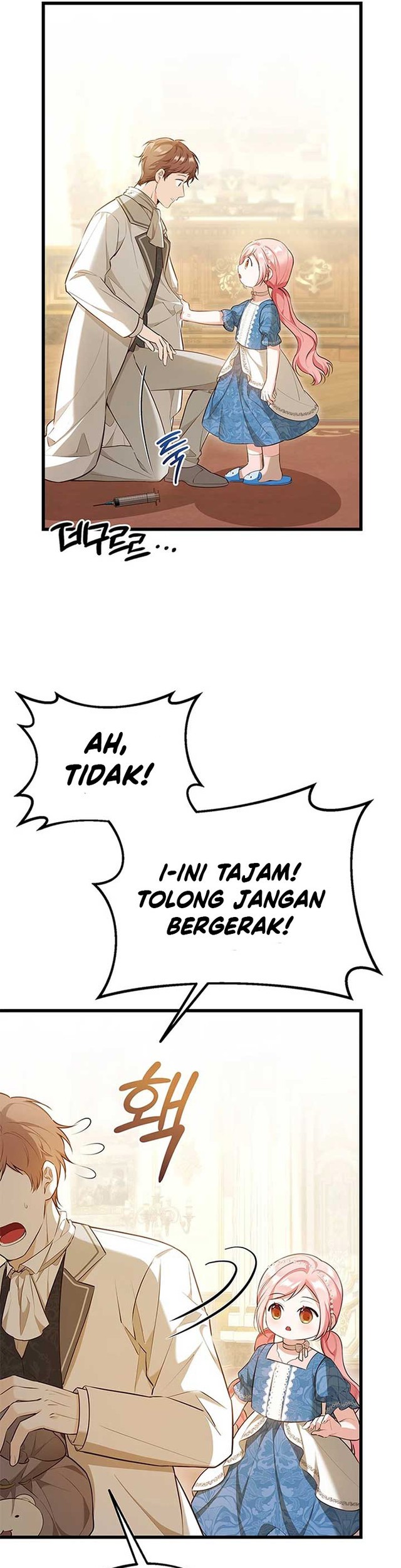 I Became the Adopted Daughter of the Sea Guardian chapter 15 halaman 25