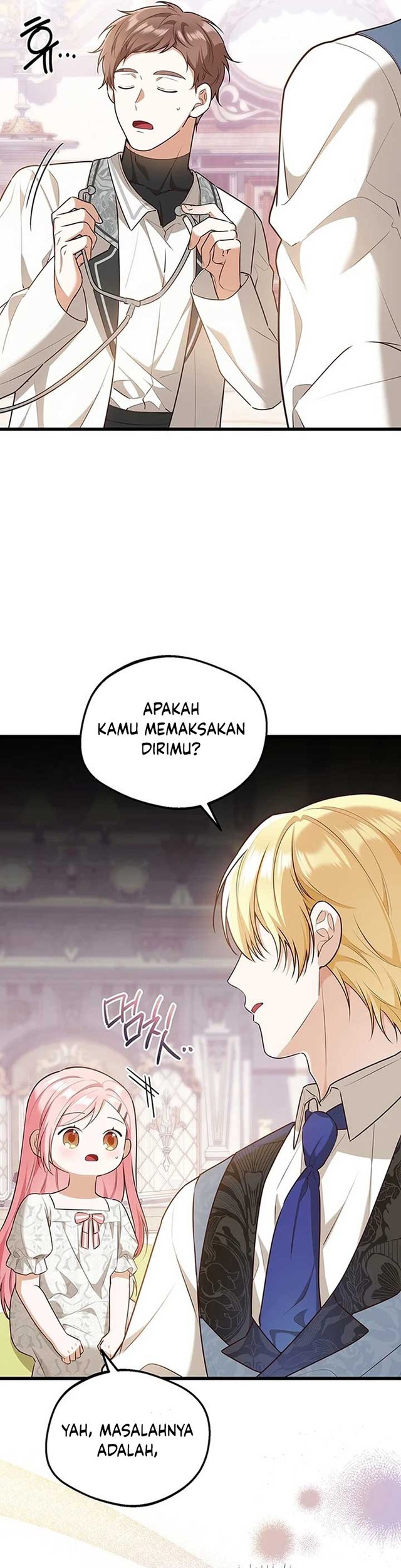 I Became the Adopted Daughter of the Sea Guardian chapter 12 halaman 25