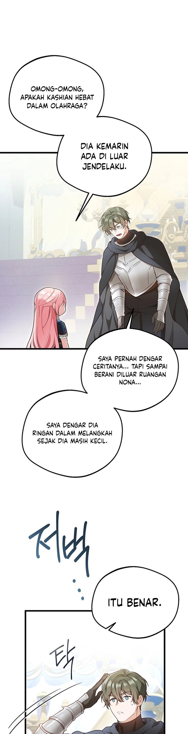 I Became the Adopted Daughter of the Sea Guardian chapter 9 halaman 26