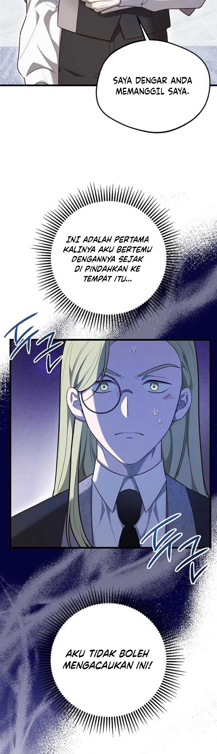 I Became the Adopted Daughter of the Sea Guardian chapter 18 halaman 26