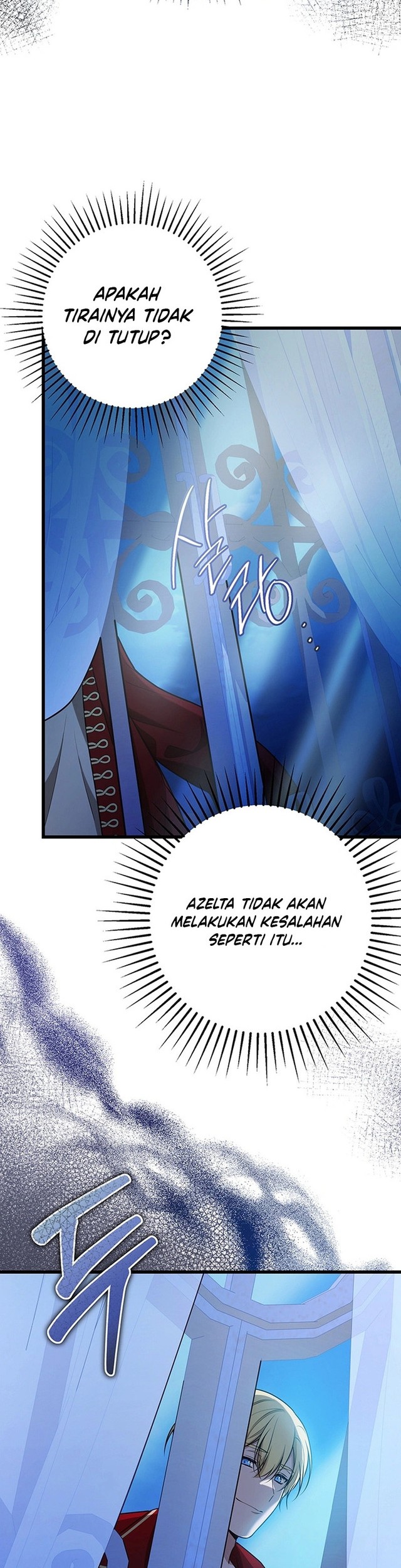 I Became the Adopted Daughter of the Sea Guardian chapter 8 halaman 27