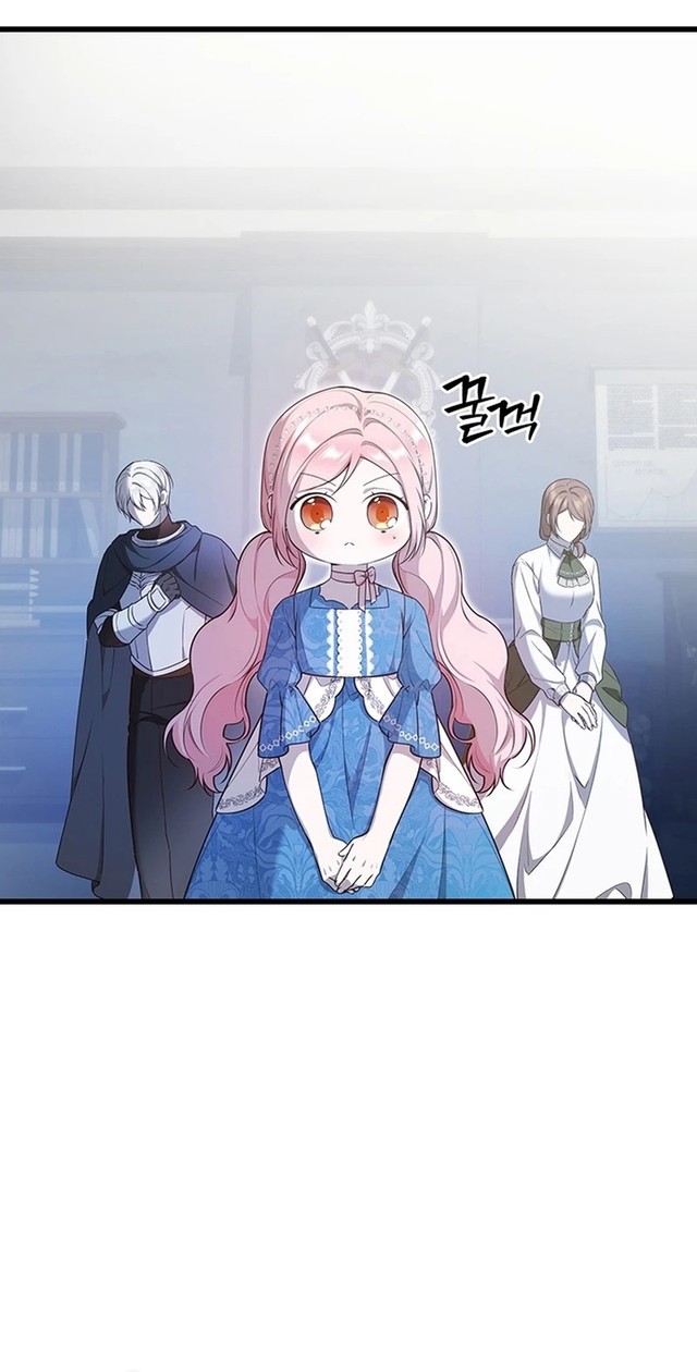 I Became the Adopted Daughter of the Sea Guardian chapter 14 halaman 27