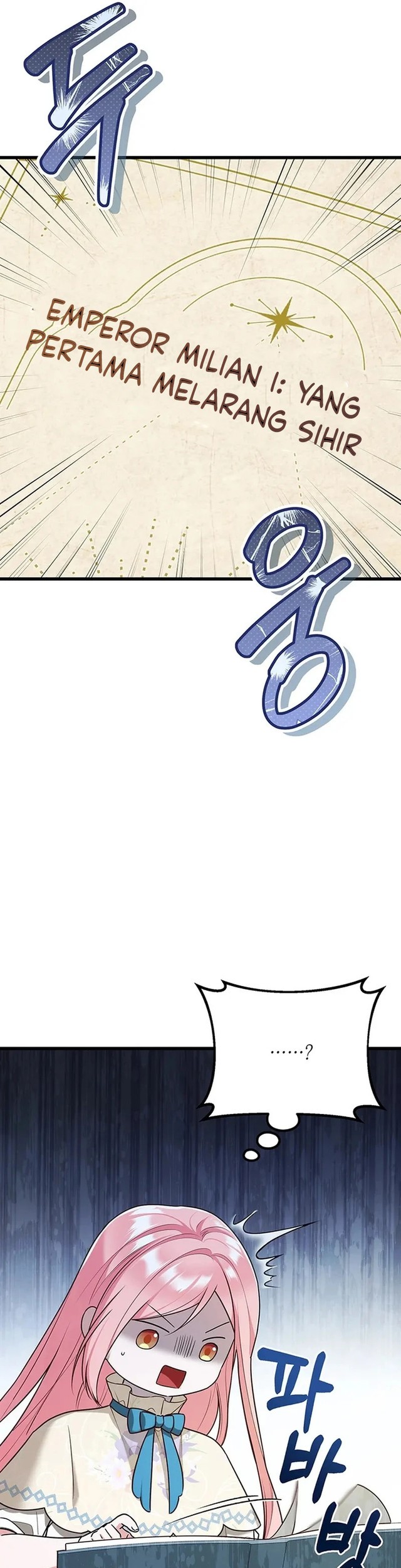 I Became the Adopted Daughter of the Sea Guardian chapter 5 halaman 28