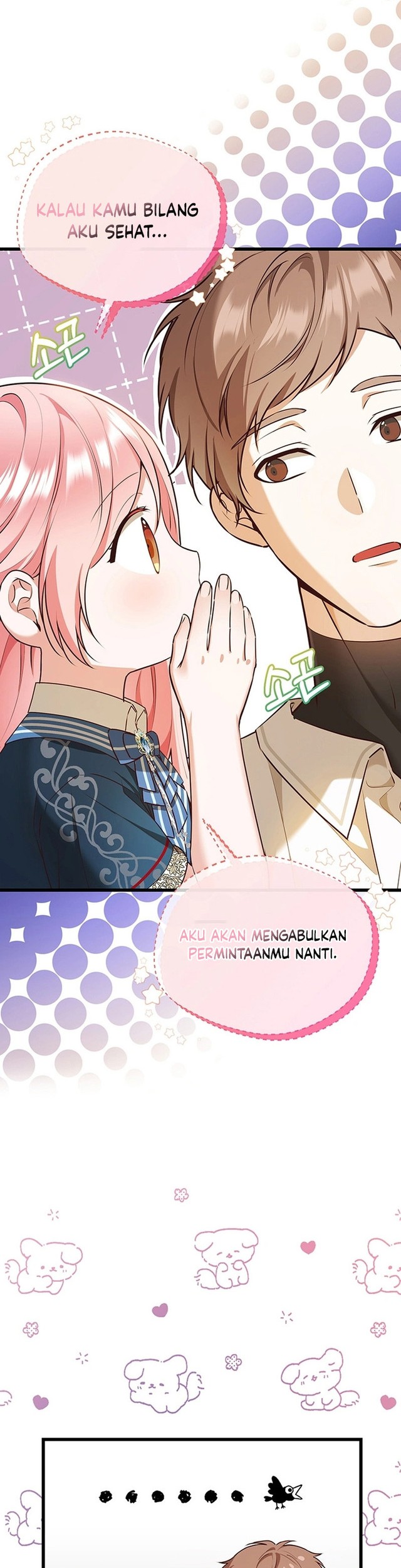 I Became the Adopted Daughter of the Sea Guardian chapter 10 halaman 30